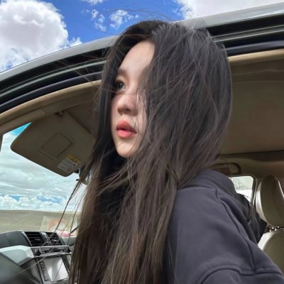 喜气逼人